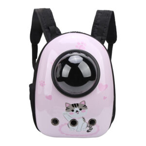 Magán: Kisállathordozó hátizsák, rózsaszín cicás